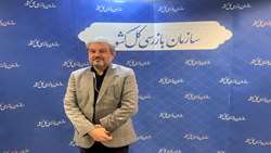 جشنواره شفافیت می‌تواند اعتماد عمومی و توسعه سازمانی را تقویت کند